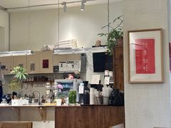 -花仓咖啡(祥安巷店)