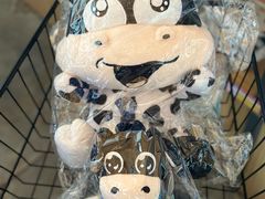 -君乐宝优致牧场