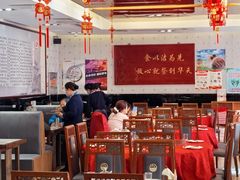 -马凯餐厅(长椿街店)