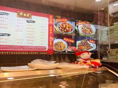 -鑫记婆婆兔·成都特产·兔头手撕兔(太古里店)