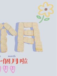 点击看大图 -馨月汇·独栋月子中心(南山店)