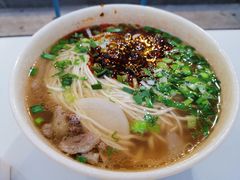 -兰州马子禄牛肉面(文景公园店)