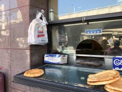 -阿布拉的馕(西北路店)