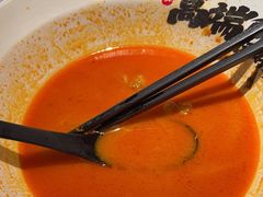 -和府捞面(宏伊广场店)