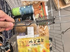 -茶颜悦色(嘉顿一楼吉时赏味游园会店)