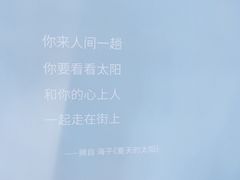 -猫的天空之城概念书店(北戴河蔚蓝海岸店)