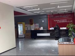 -途睿健身游泳俱乐部(顶峰店)