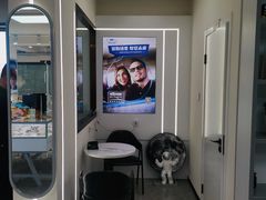 -潘多拉眼镜·蔡司依视路明月(潘家园店)