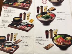 -蒙自源过桥米线(港惠新天地店)