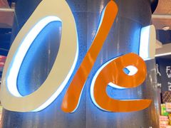 -Olé精品超市(新世界新丸中心店)