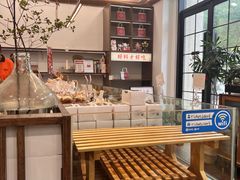 -富贵面包公司(运河店)