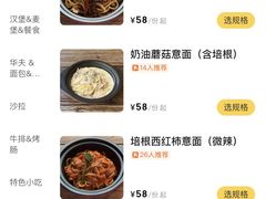 -D STAR COFFEE帝星咖啡