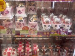 -味多美蛋糕(苏州街地铁店)