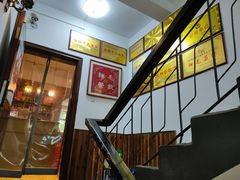 -细毛私家菜总店