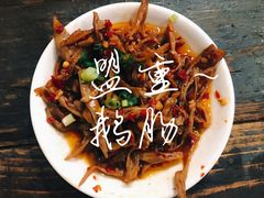 -盟重烧烤(东瓜山创始店)