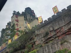 -杭州宋城