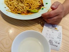 -醉面(西铁营万达店)