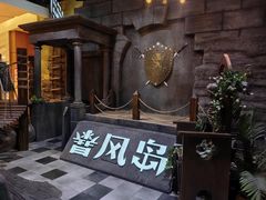 -暴风岛沉浸式体验馆(百联世纪店)