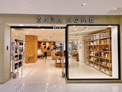 -ZARAHOME(虹桥南丰城店)