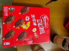 -大润发(国兴店)