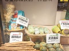 -巴蜀大将火锅(春熙店)