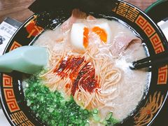 -一蘭拉面(新宿中央东口店)