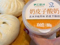 -尹三豆汁(前门旗舰店)