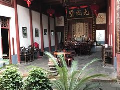 -董府·古宅餐厅