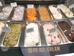 雪糕-视博茶点(美狮美高梅店)