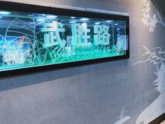 -凯德广场(武胜路店)