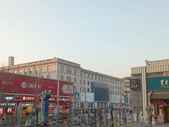 -麦当劳(新王府井店)