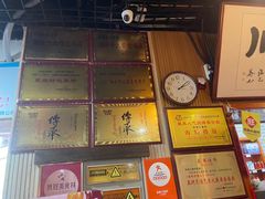 -旺角小渔村·海肠捞饭开创者(二马路店)