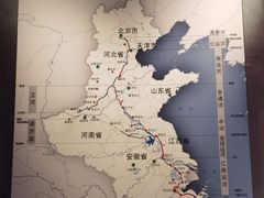 -隋唐大运河文化博物馆