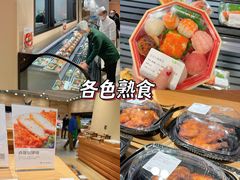 -七鲜超市(瑞虹天地太阳宫店)
