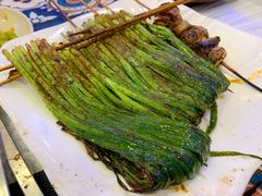 烤韭菜-新疆火焰山餐厅