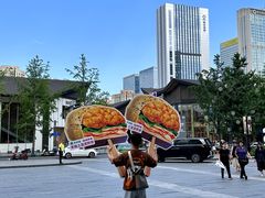 -煎饼道(IFS店)