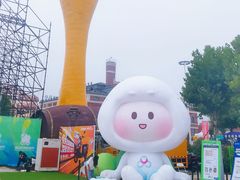 -第34届青岛国际啤酒节