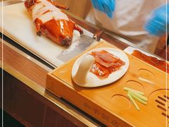 -上海和平饭店龙凤厅 Dragon Phoenix