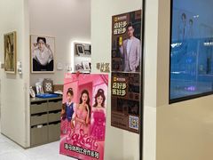 -海马体照相馆(大连柏威年购物中心店)