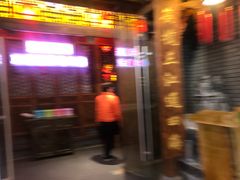 门面-海底诱惑(中骏世界城店)