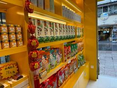 -金顺昌桂林桂花伴手礼(正阳一店)