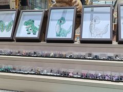 -安徽省地质博物馆