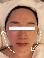 点击看大图 -AURAS璈然科技护肤中心