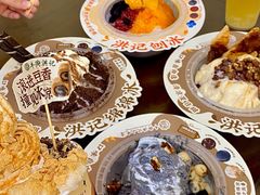 -牛街洪记小吃店(牛街店)