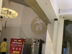 -庭院·冰煮羊·北京涮肉(西单店)