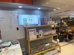 -十八字金银饰·拼豆·开蚌手工体验团建(君太百货店)