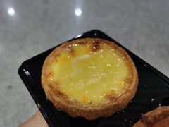 芳叔蛋挞-芳叔(东方宝泰店)