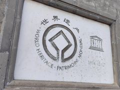 -乔家满族八大碗(中兴路店)