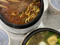 -清真·穆萨砂锅(大皮院店)