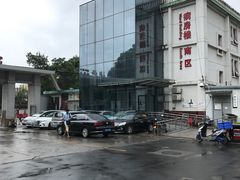 -中国中医科学院西苑医院-地下停车场